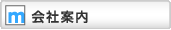 ��Јē���