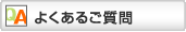 �悭���邲����