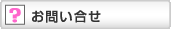 ���₢�����E��������