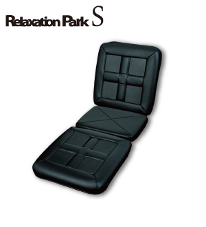 Relaxation Park(リラクゼーションパークS)